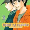 Kimi ni Todoke From Me to You Vol 3