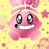 Kirby Manga Mania Vol 3