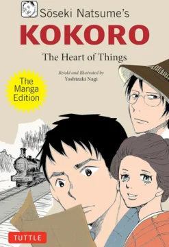 Kokoro, The Heart of Things: The Manga Edition