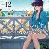 Komi Can't Communicate Vol 12