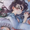 Komi Can't Communicate Vol 29