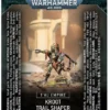 Kroot Trail Shaper