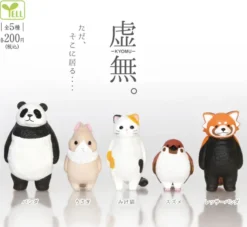 Kyomu. Animal Figure