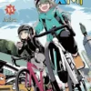 Laid Back Camp Vol 15