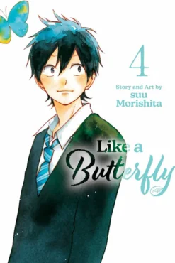 Like a Butterfly, Vol. 4