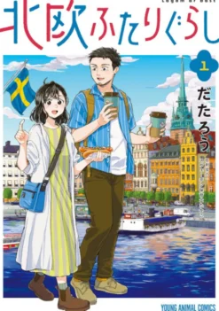 Living Together In Scandinavia Vol. 1