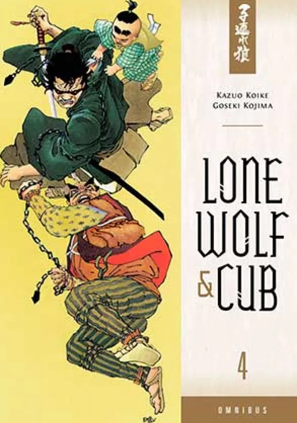 Lone Wolf and Cub Omnibus Vol 4
