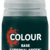 Lupercal Green