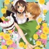 Maid Sama 2-in-1 Vol 5