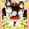 Maid Sama 2-in-1 Vol 7