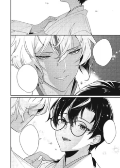 Marriage to Kitsune-sama