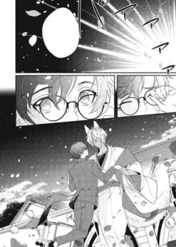 Marriage to Kitsune-sama
