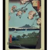 Masaki & Suijin Grove Framed Print 30x 40 cm