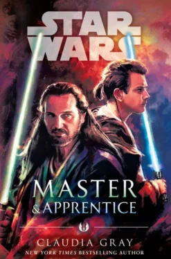 Master and Apprentice