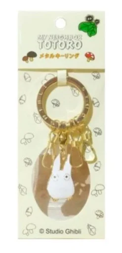 Metal Keyring Small Totoro