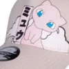 Mew Adjustable Cap