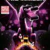 Minecraft: The Dragon
