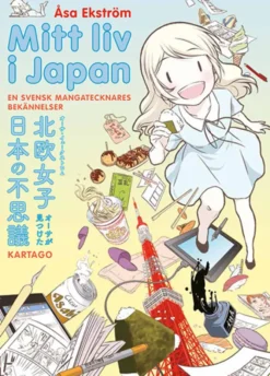 Mitt liv i Japan 1