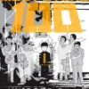 Mob Psycho 100 Vol 8