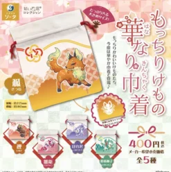 Mocchiri Kemono Hananari Kinchaku Drawstring Bag