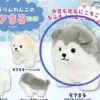 Mofumaru Round Puppy Plush Mini Hanger