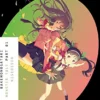 Monogatari: Bakemonogatari, Part 1