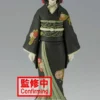 Muzan Kibutsuji PVC Statue 14 cm