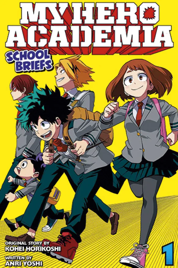 My Hero Academia School Briefs Novel 1: Parent's Day