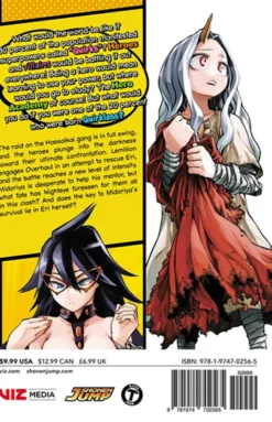 My Hero Academia Vol 17