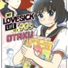 My Lovesick Life as a '90s Otaku 1