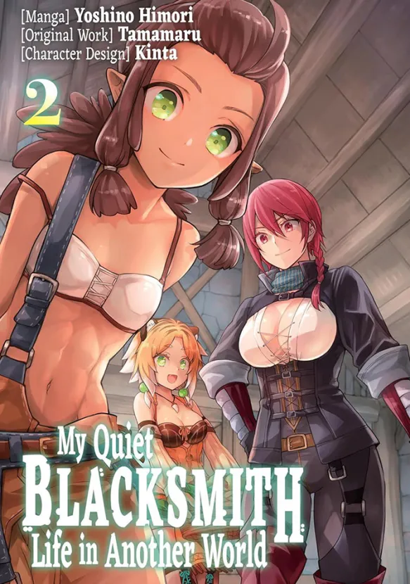 My Quiet Blacksmith Life in Another World Vol 2