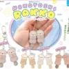 Nakayoshi Otter Flocky Key Chain