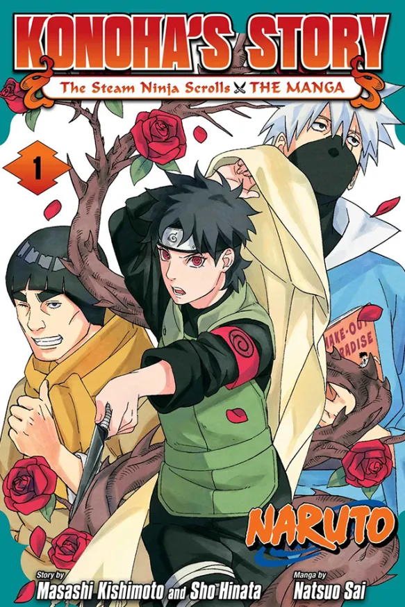 Naruto: Konoha's Story - The Steam Ninja Scrolls, Vol. 1