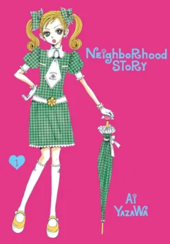Neighborhood Story, Vol. 1