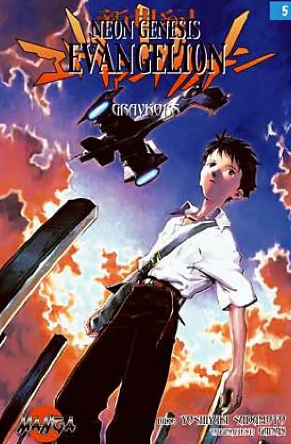 Neon Genesis Evangelion del 5: Gravkors