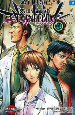 Neon Genesis Evangelion del 8: Moder