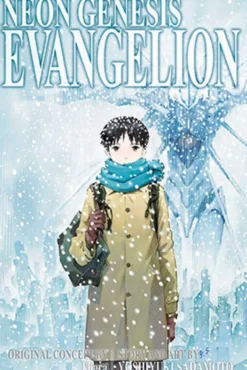 Neon Genesis Evangelion Vol 13-14: End