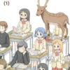 Nichijou My Ordinary Life, 1