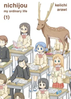 Nichijou My Ordinary Life, 1