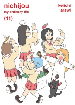 Nichijou My Ordinary Life 11