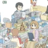 Nichijou My Ordinary Life, 3