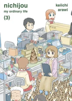 Nichijou My Ordinary Life, 3