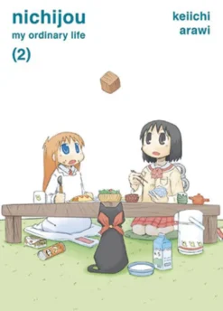 Nichijou My Ordinary Life, 2