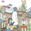 Nichijou My Ordinary Life, 4