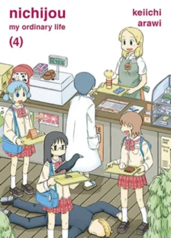 Nichijou My Ordinary Life, 4