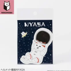 NYASA Helmet Off! Single Sticker