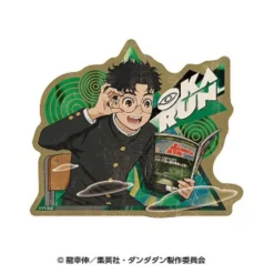 Okarun Travel Sticker