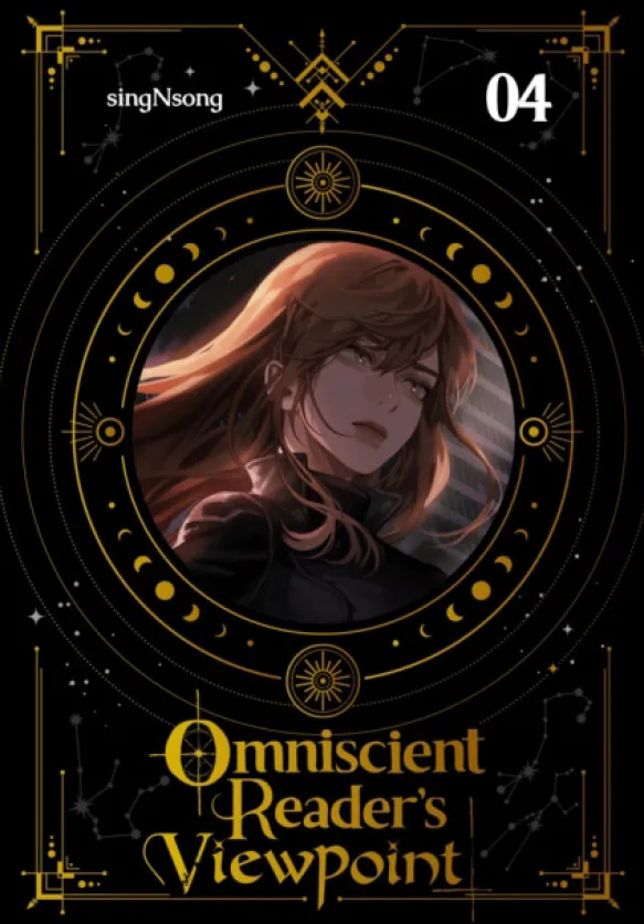 Omniscient Reader's Viewpoint (novel), Vol. 4
