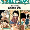 One Piece: Skypeia 31-32-33