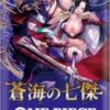 One Piece TCG: Seven Warlords Booster - Japansk